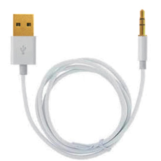 BR609, WeRecord 3.5mm Audio Recording Cable Record from instruments