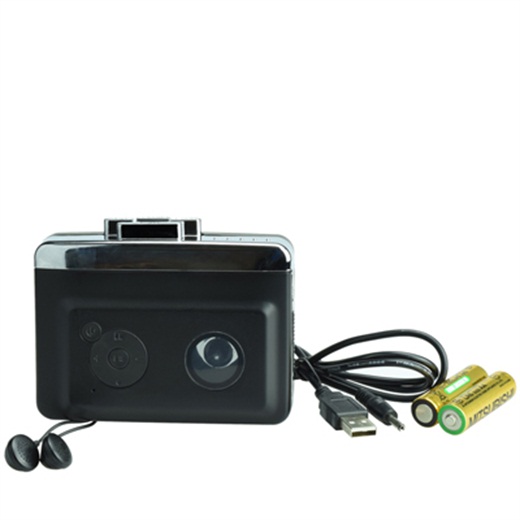 BR634, Portable Cassette to USBPortable Cassette to USBDIGITNOW